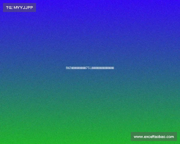 8月2日预售！全新博越竟藏75L暗格？实测新款博越车机碾压同级