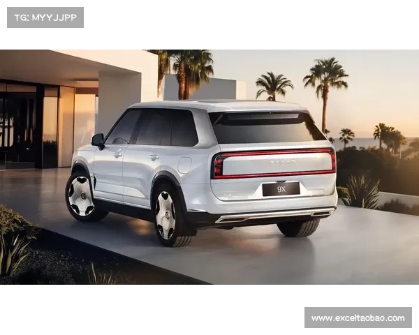 “体重”超3吨：极氪首款混动车型9X申报，高配搭70度电池