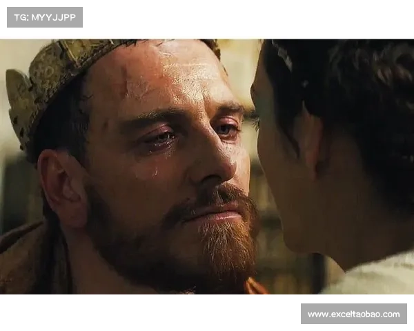 『影片信息』麦克白